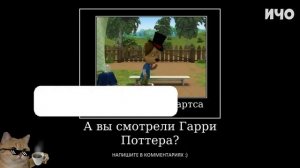 Муд Барбоскины демотиватор (Фокусники)