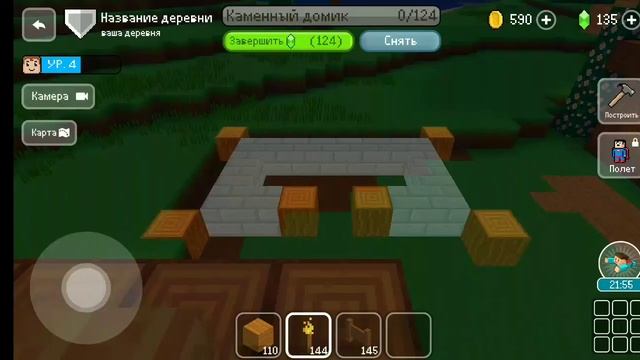 Выживание в Block craft серия 2. Украшаем дом смотреть онлайн
