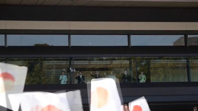 J2DE: New Year Message From Emperor Akihito of Japan ( Imperial Palace, Tokyo )