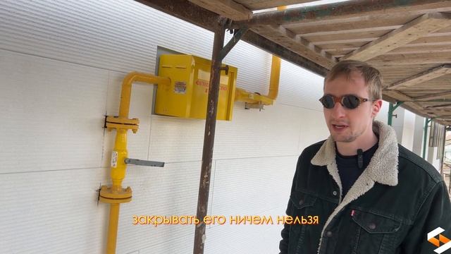 Большой объект в Ленинградской области | Наши панели экосимпл на бизнес центре 1000 кв.м смотреть онлайн