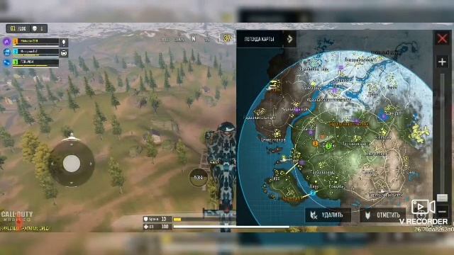 call of dute : умер от крысы смотреть онлайн