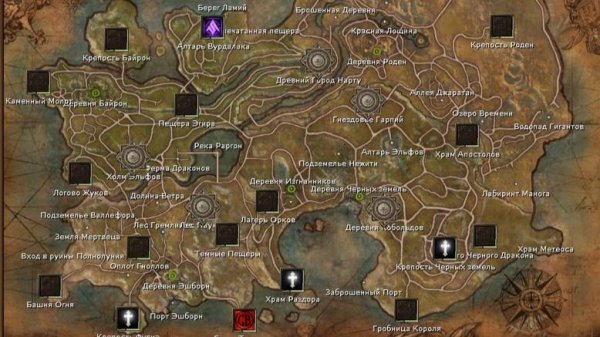 R2 Online Original Осада 6 апреля 2025