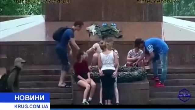Барбекю у Вечного огня смотреть онлайн
