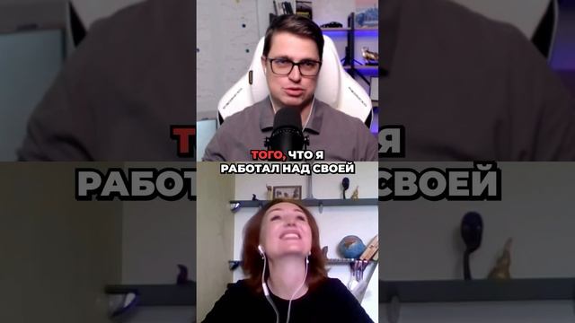 Как перепрошивка мозга помогла мне заработать $40k за 4 месяца? #трейдинг #успех смотреть онлайн