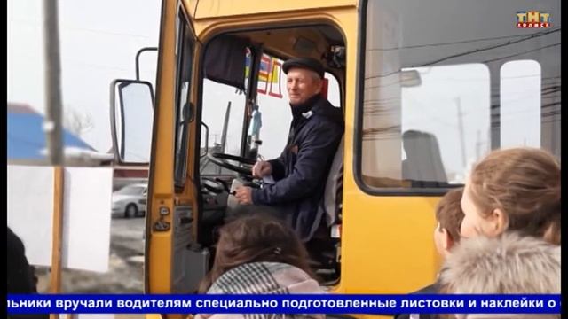 Выпуск от 17.03.2021 смотреть онлайн