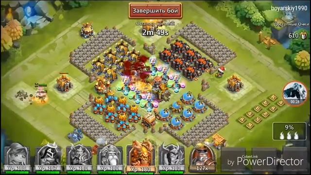 #26 Битва Замков "Прохождение Битвы Гильдий 10.09.17" Castle Clash смотреть онлайн