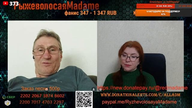 Некоторые структуры невозможно сравнить.