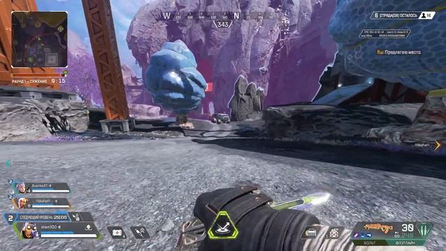 APEX LEGENDS пиф паф и кирдык смотреть онлайн