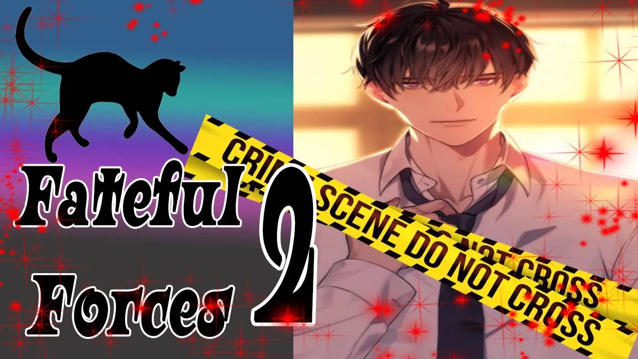 Fateful Forces 2 / Роковые Силы 2 / Глава 9 / Покажи-ка мне, что ты умеешь! / 💎