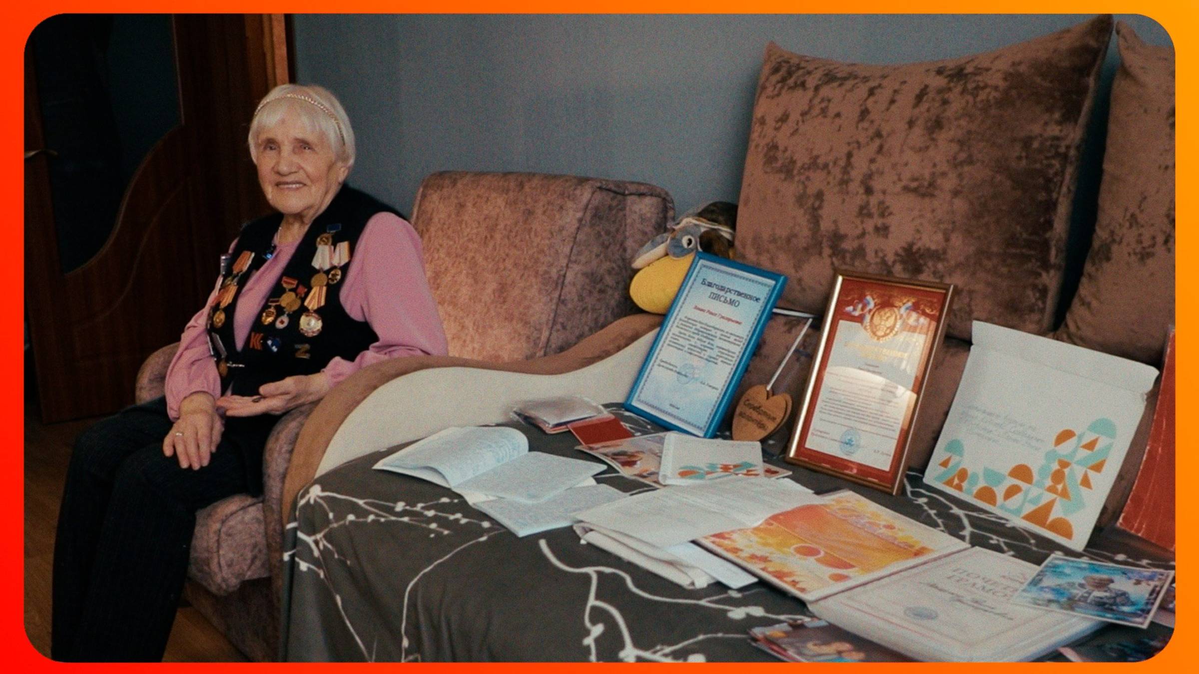 В специальном репортаже Раиса Григорьевна Лашко