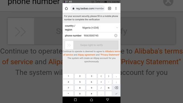 How to open 1688.com account смотреть онлайн