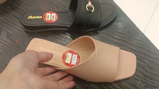 Marie Claire by Bata || Flat 40% off on Shoes Collection || and New Bags Collection смотреть онлайн