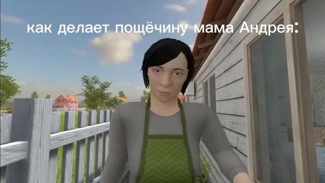 Если что видео Холи Бама. смотреть онлайн