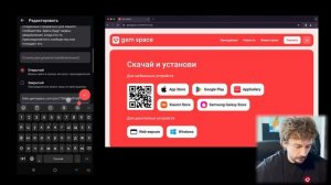 Gem Space Инструкция