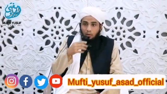 Insanon ki khush na hone ki wajha ? 🎙mufti yusuf asad 🎙 смотреть онлайн