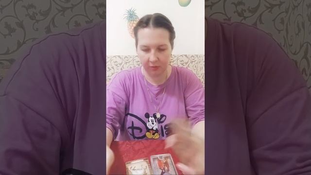 Алина Бурцева в прямом эфире! Психология ТАРО 🔥 22 июня 2024 смотреть онлайн