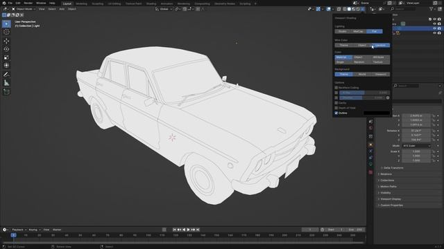ปรับแต่งสีและรูปแบบ Viewport ของ Blender 4.1 смотреть онлайн
