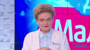 Совет Елены Малышевой. Депрессия: медицинский взгляд на бытовую проблему. Здоровье. Фрагмент выпу...