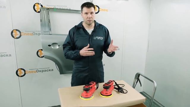 Какой ход эксцентрика на шлифовальную машинку лучше выбрать 2,5 мм или 5,0мм_ смотреть онлайн