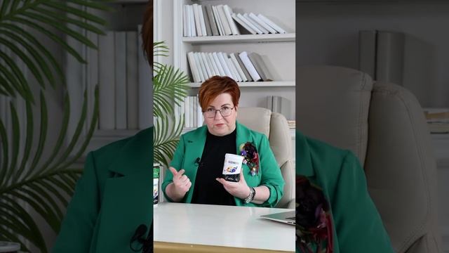 Помогут ли гели Algenic при дефиците полезных веществ? смотреть онлайн