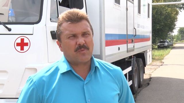 Поезд Здоровье смотреть онлайн