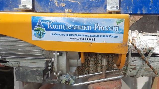 чистка колодца московскоя область смотреть онлайн