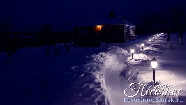 Хутор Песочное. Виртуальный 3D тур смотреть онлайн