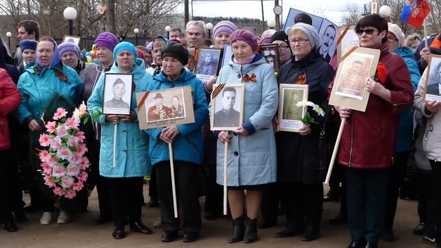 День Победы в п Богородское - 2018г. смотреть онлайн