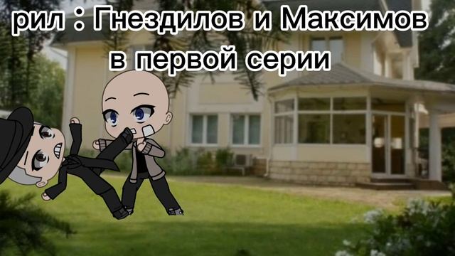 узнали что за сериал?)