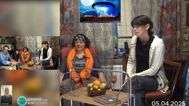 Приглашение на Форум Мира - Доверие через Любовь -Лилия Завгородняя - Глобальная волна