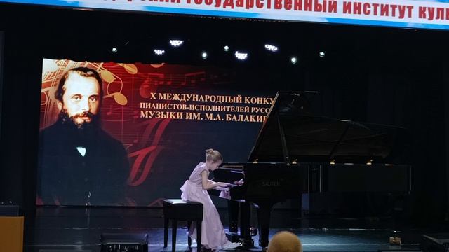 2025_Международный конкурс имени М.А. Балакириева.mp4 смотреть онлайн