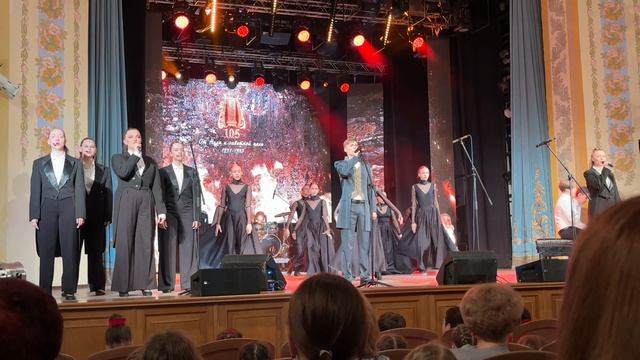 105 лет Первой музыкальной школе