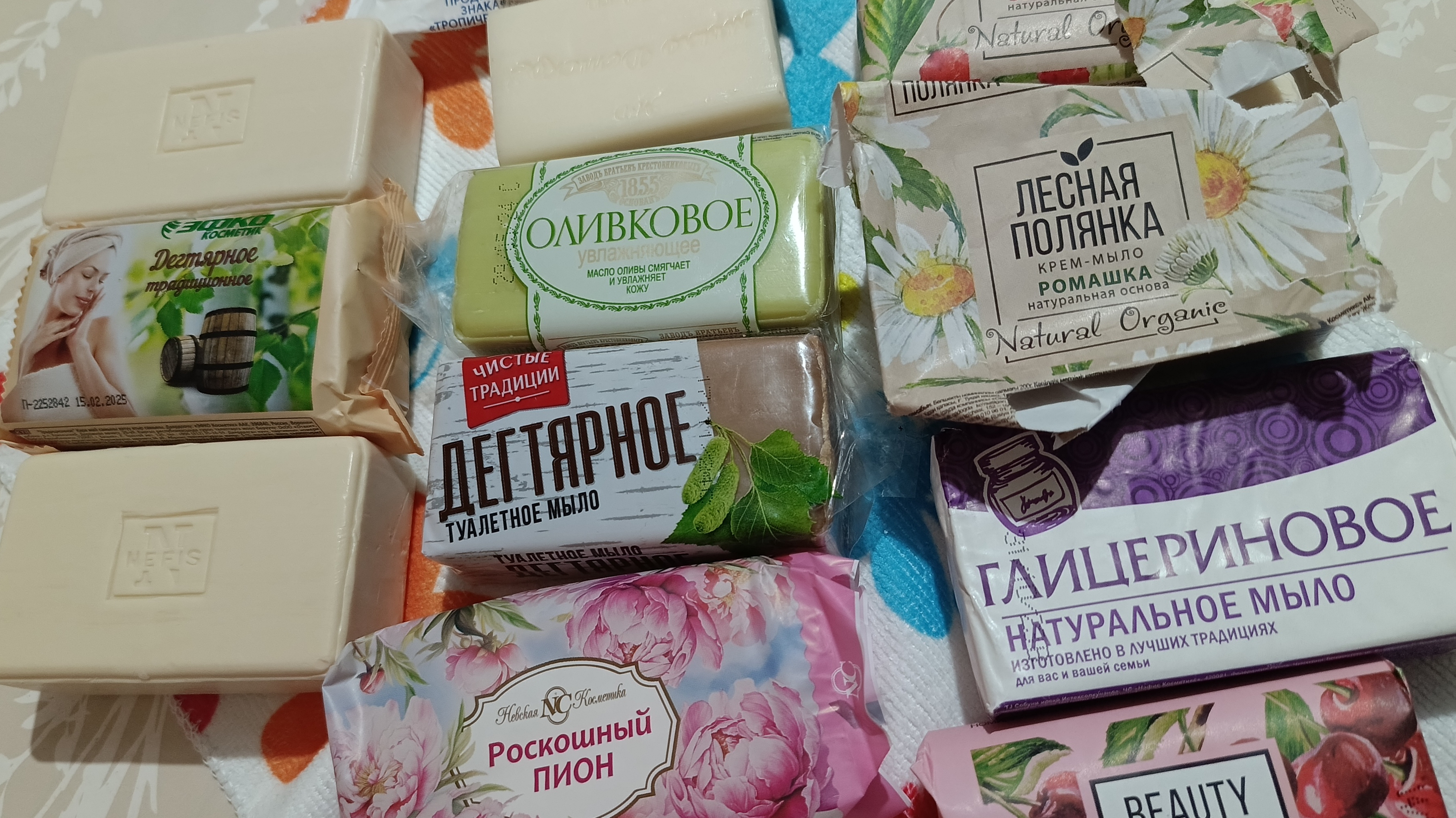 Долгое мыление: передоз Нэфиса 😅 смотреть онлайн