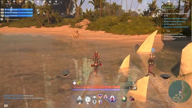 Skyforge смотреть онлайн