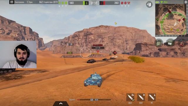 ELC EVEN 90 - ЛУЧШИЙ БОЙ НА ЕЛКЕ? TANK COMPANY смотреть онлайн