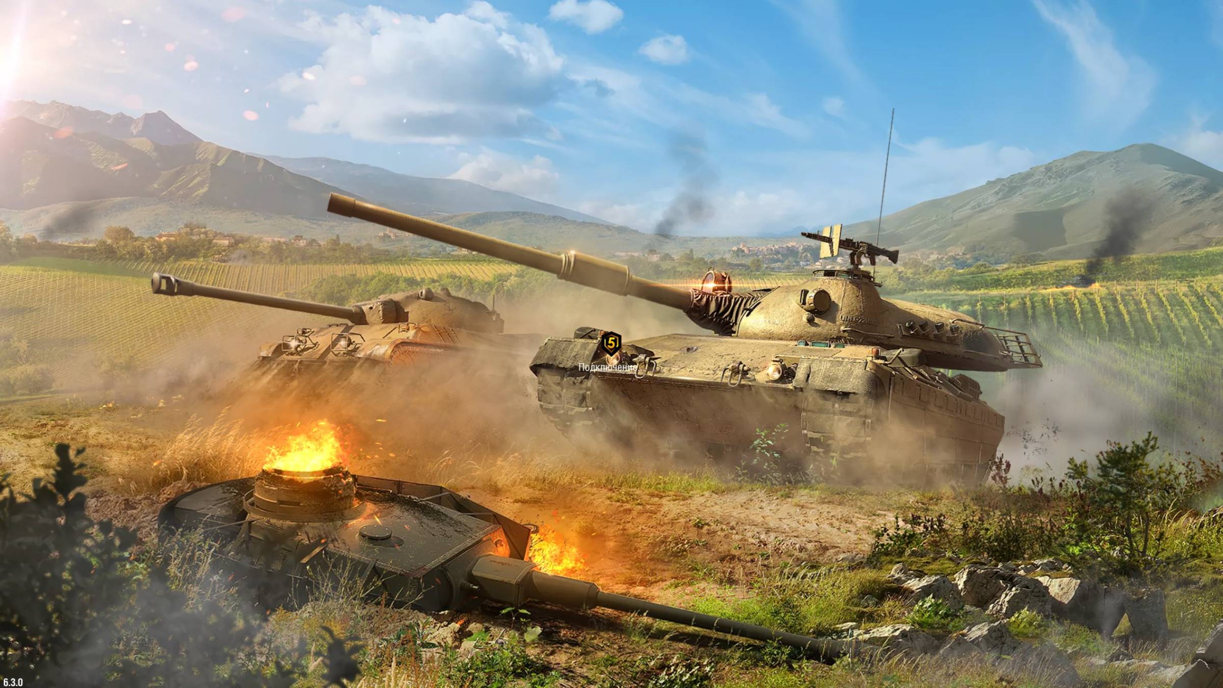 Воскресный вечер в Рандоме. смотреть онлайн