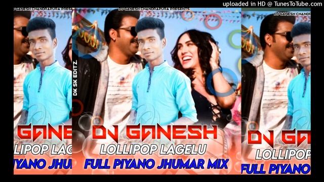 Lollypop Lagelu _ Raja Raja _ Up Wala Thumka ( Nashik Baja 2020 Special Mix ) Deejay Ganesh Chandra