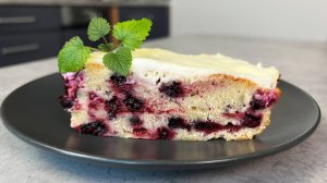 Пеките хоть каждый день пока есть замороженные ягоды! Все смешала и в духовку: за 5 МИНУТ+ выпечка!