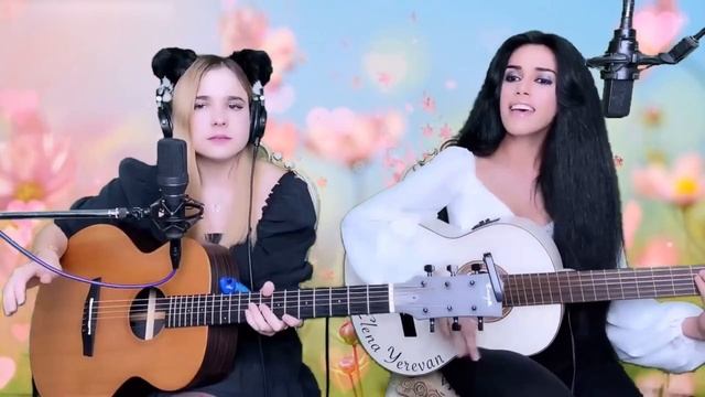 Бухгалтер 🔥 Елена Ереван и Lady Leo ( Cover ) смотреть онлайн