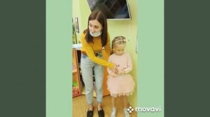 Презентация «Лекарственные растения нашего участка»