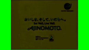 Ajinomoto Logo History in Ives