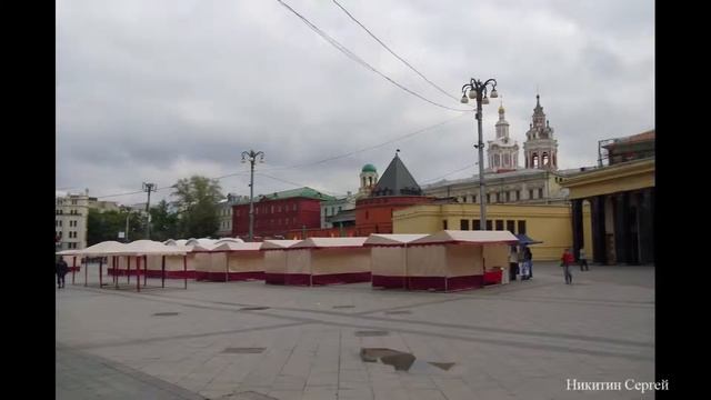 Красная площадь. 11 сентября 2013. смотреть онлайн