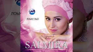 Ма хьийза сан кетIа