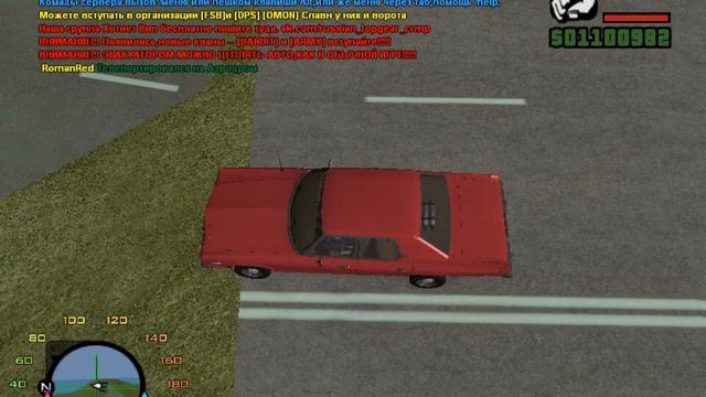 GTA Криминальная Россия самп 0.3e 3 серия (3 часть) смотреть онлайн