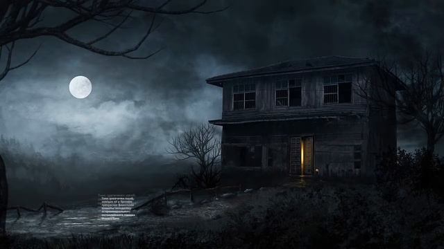 Анна Ромер "Тайны Торнвуда" смотреть онлайн