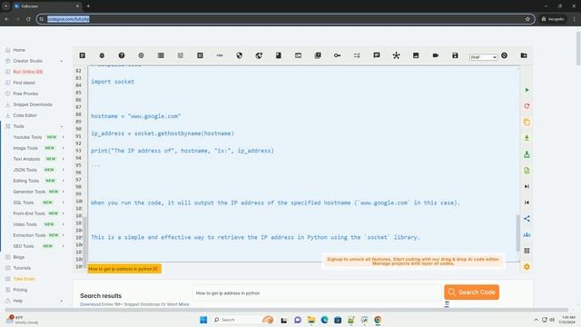 How to get ip address in python смотреть онлайн