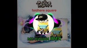 ProleteR.-faidhere square (МС кишки MUSIC phonk remix 2.0)
