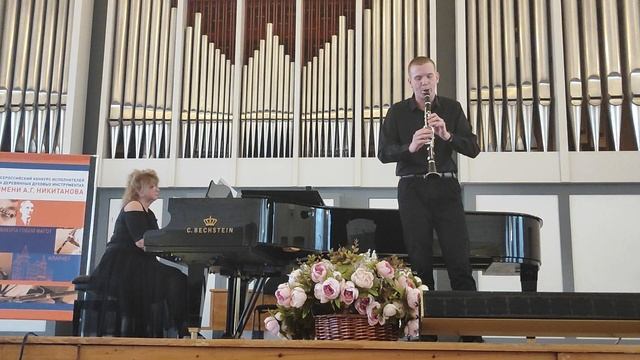 А. Мессаже " Конкурсное соло" смотреть онлайн