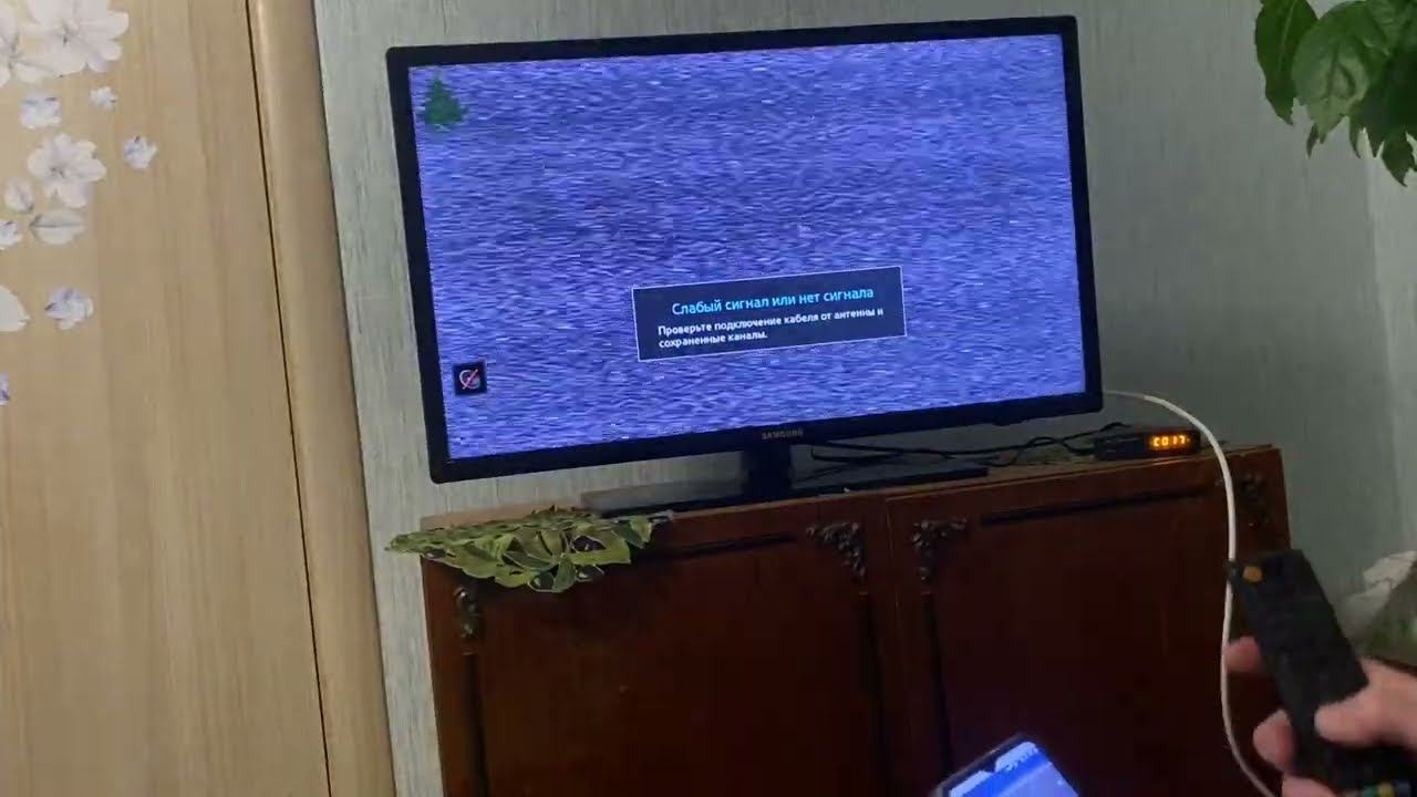 Настройка телевизора Samsung UE32EH400 с приставкой Goldmaster MSD7T00: 20 бесплатных каналов DVB-T2 смотреть онлайн