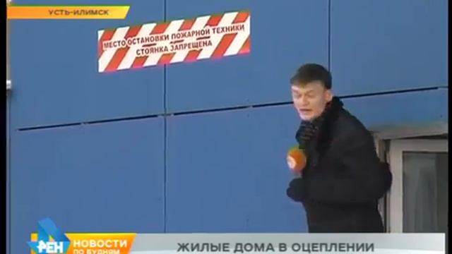 Припаркованные машины во дворах – помеха для пожарной техники смотреть онлайн